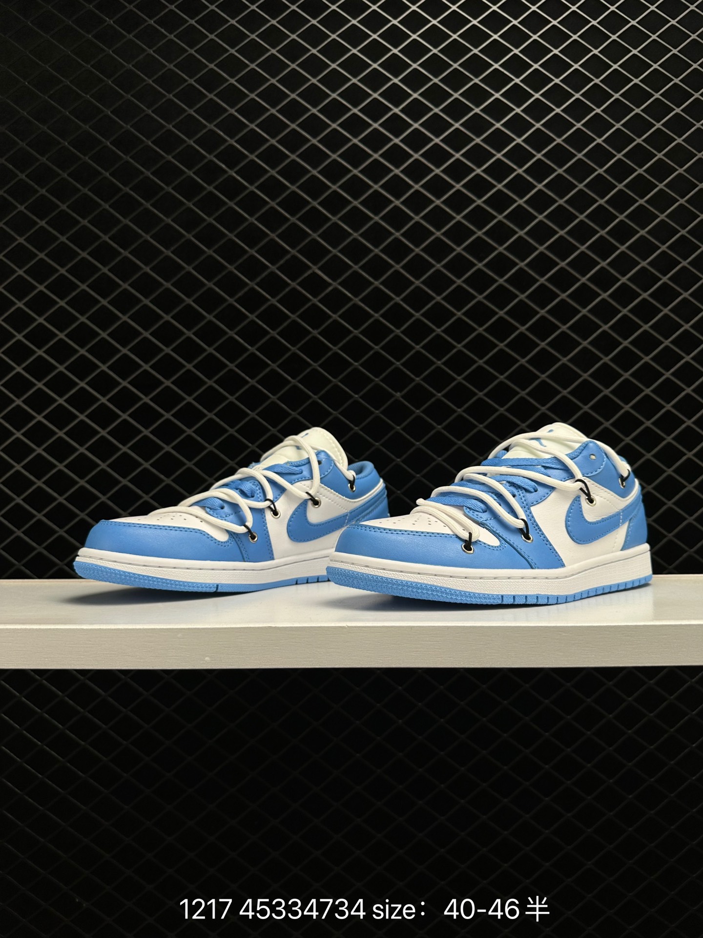 Nike Air Jordan 1 Low